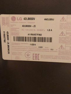 Подставка под монитор, ножки от телевизора