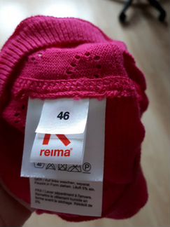 Reima шапка в отл сост малиновая