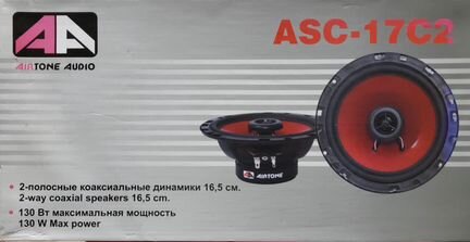Автоакустика Airtone ASC-17C2