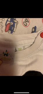 Кофта с длинным рукавом