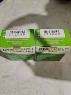 Тест полоски