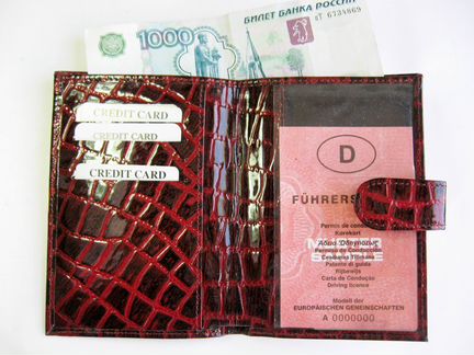 Обложка для автодокументов, паспорта, портмоне