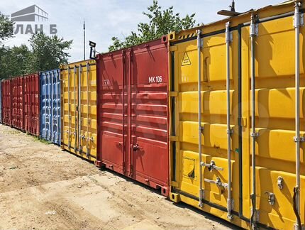 Склад 15 м² для предпринимателей и частных лиц