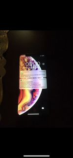 Телефон