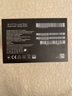 Телефон Xiaomi MI 10 T PRO 128 gb/ новый