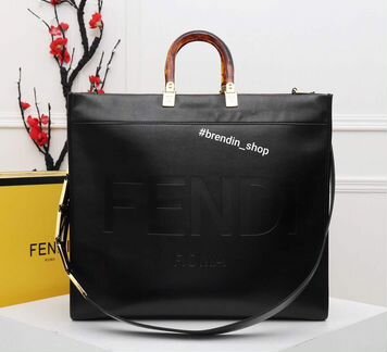 Сумка шоппер Fendi