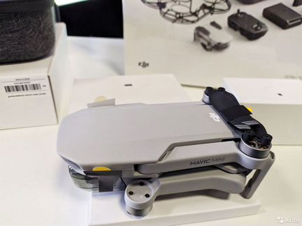 Mavic Mini Combo FCC
