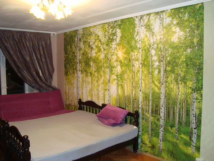 2-к квартира, 45.2 м², 5/9 эт.