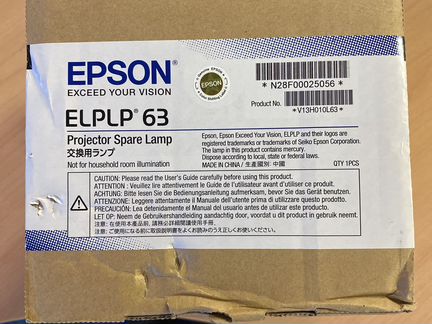Лампа с модулем для проектора Epson