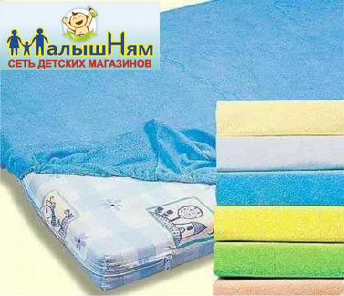 Матрас-кокон для фиксации ребенка