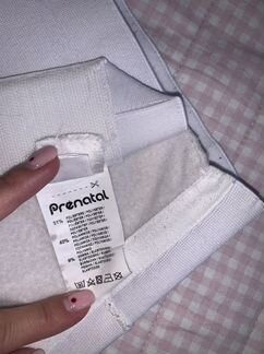 Бандаж послеродовой 42-44 (S) белый