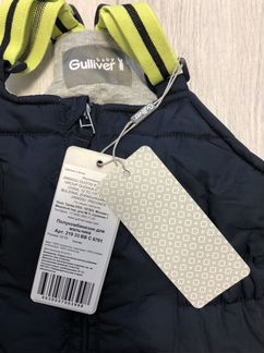 Полукомбинезон утеплённый Новый Gulliver