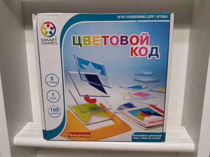 Цветовой код
