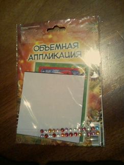Новогодняя открытка своими руками
