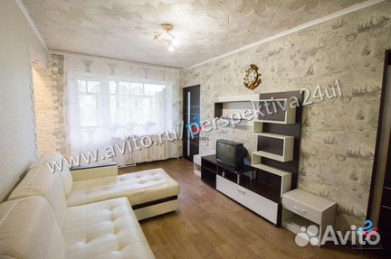 2-к квартира, 46 м², 5/5 эт.