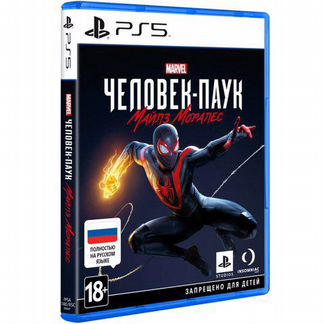 Человек Паук Майлз Моралес PS5