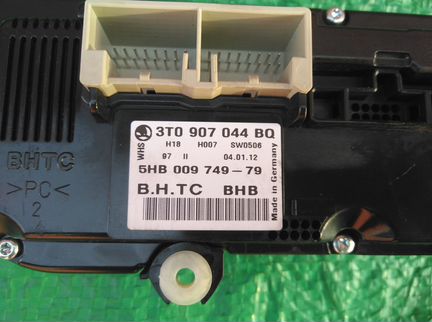Блок управ. климатом 3T0907044BQ Шкода Октавия А5