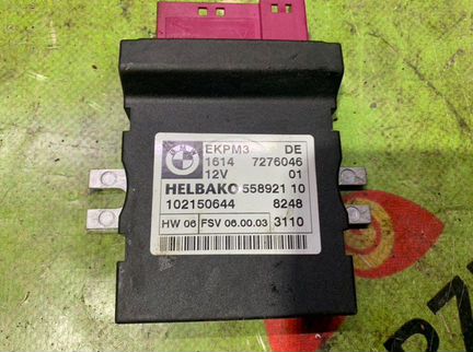 Реле Bmw 3 E90 N53B30A 3.0L 2010