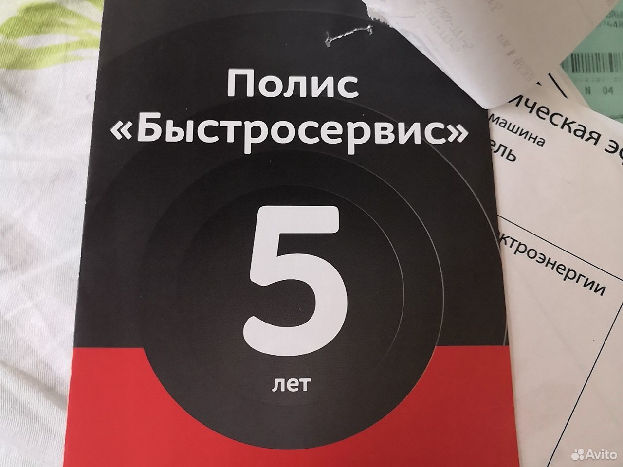 Стиральная машина WRE 7511 XWW
