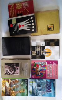 Шахматные книги