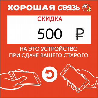 Телефон Nokia 5.1 Dual Sim 16GB Black