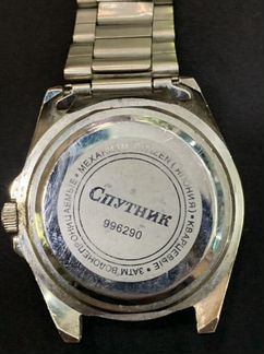 Sputnik 996290 Кварцевые наручные часы