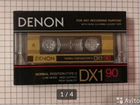 Аудиокассеты Denon DX 1, Yoko