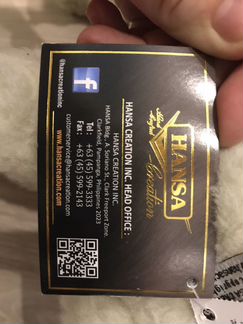 Овечка hansa 47 см