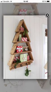 Елка с полками деревянная