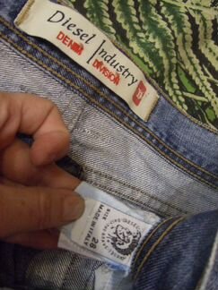 Джинсы 2 пары