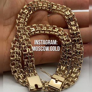 Золотая цепь, фараон