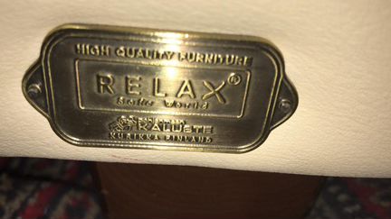 Кожаный диван