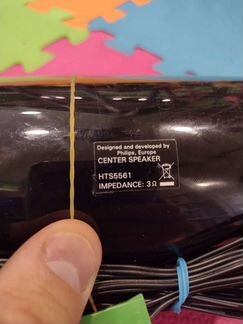 Колонки от домашнего кинотеатра Philips HTS5591