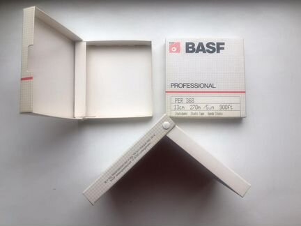 Боксы basf для катушек
