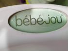 Ванночка с подставкой Bebe jou объявление продам