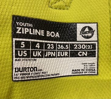 Ботинки для сноуборда burton zipline BOA