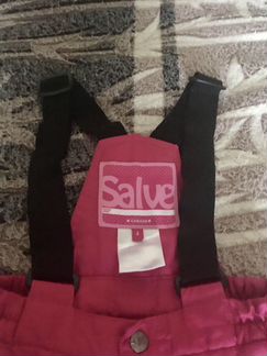 Зимний Костюм Salve+подарок 104