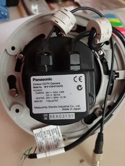 Камера видеонаблюдения купольная