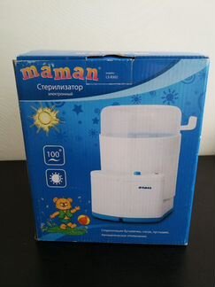 Стерилизатор Maman LS-B302 новый