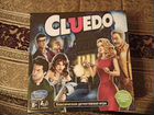 Игра настольная Cluedo