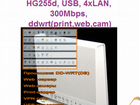 Роутер Wi-Fi, Huawei HG255d, USB, 4xLAN, 300Mbps