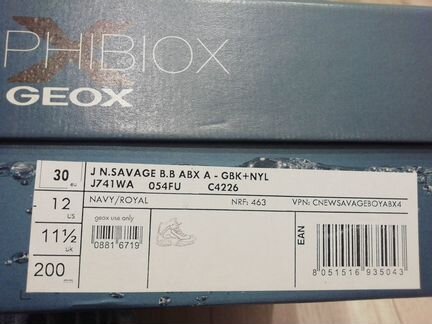 Демисезонные ботинки Geox