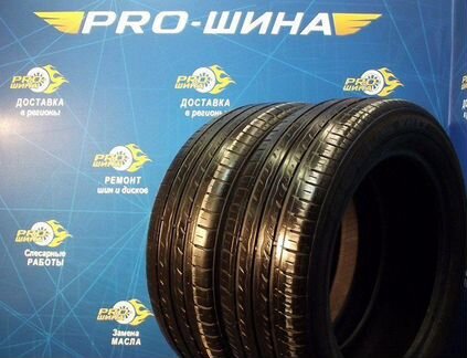 Летние шины R16 195 55 16 Kumho Solus KH17