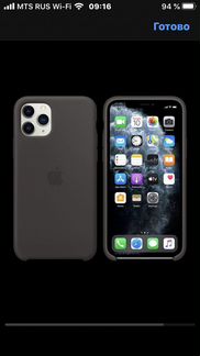Новый силиконовый чехол Apple для iPhone 11 Pro