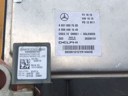Mercedes w212 (OM651) блок управления двигателем