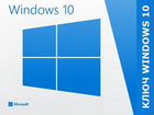 Ключ активации Windows 10 Pro объявление продам