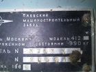 Москвич 412 1.5 МТ, 1969, 80 000 км объявление продам