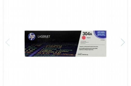 Картридж HP CC533A