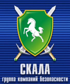 Охранник с проживанием