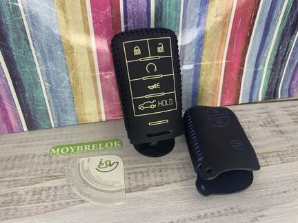 Чехол на ключ Лексус, Кадиллак, Киа и других марок